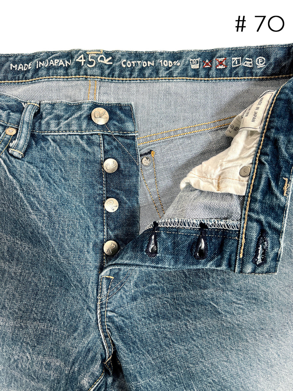 Tapered Five Pocket Hikohime Denim Cotton Pants Distressed