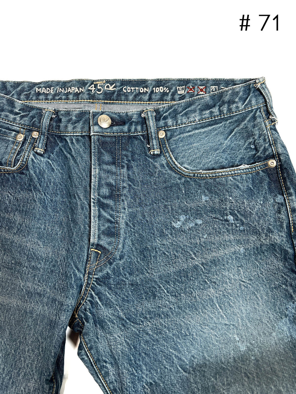 Tapered Five Pocket Hikohime Denim Cotton Pants Distressed