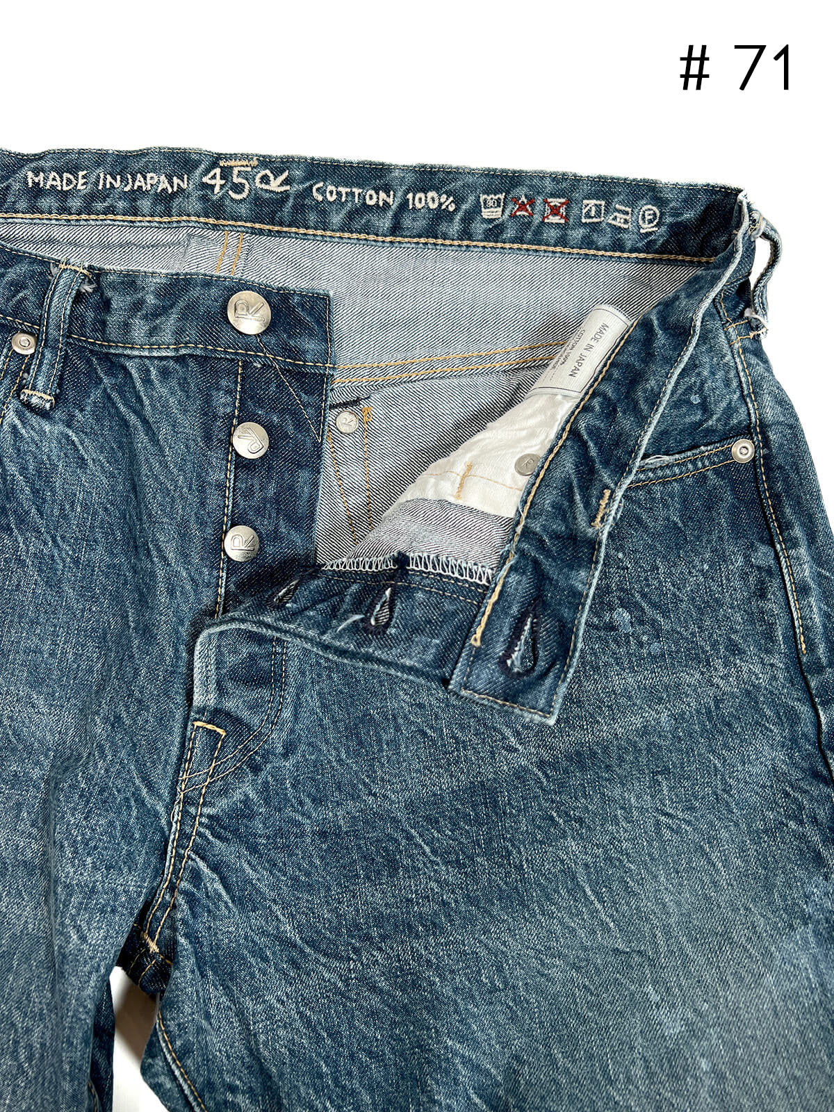 Tapered Five Pocket Hikohime Denim Cotton Pants Distressed