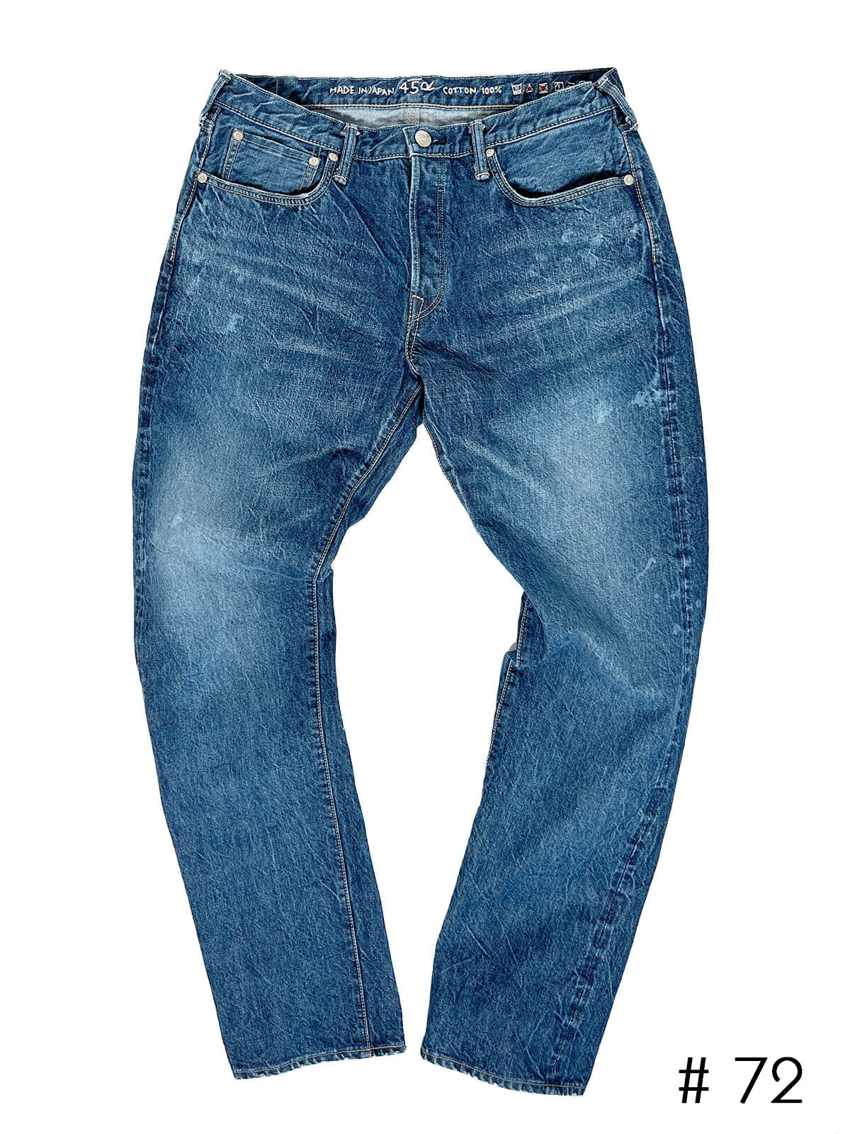 Tapered Five Pocket Hikohime Denim Cotton Pants Distressed