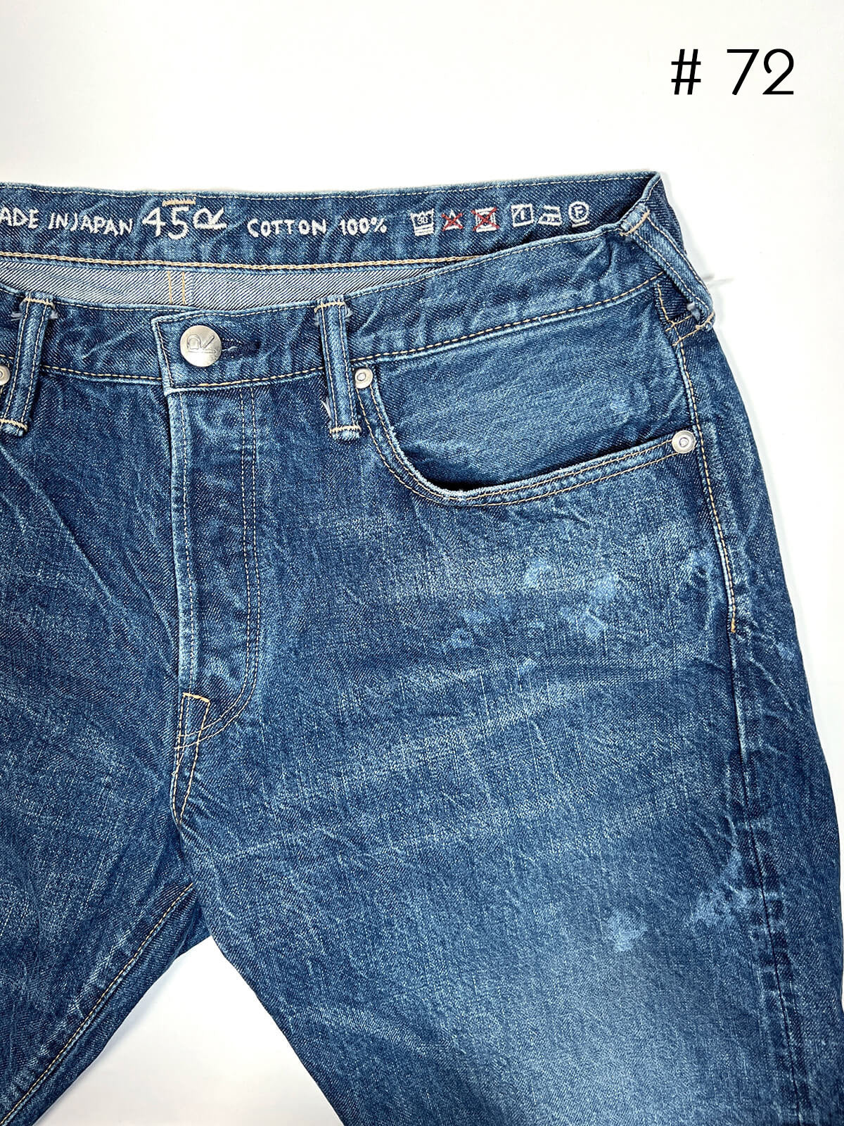 Tapered Five Pocket Hikohime Denim Cotton Pants Distressed