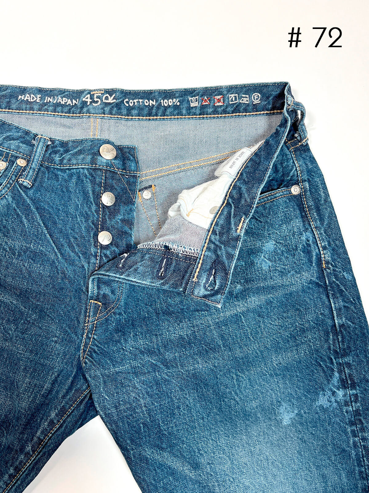Tapered Five Pocket Hikohime Denim Cotton Pants Distressed