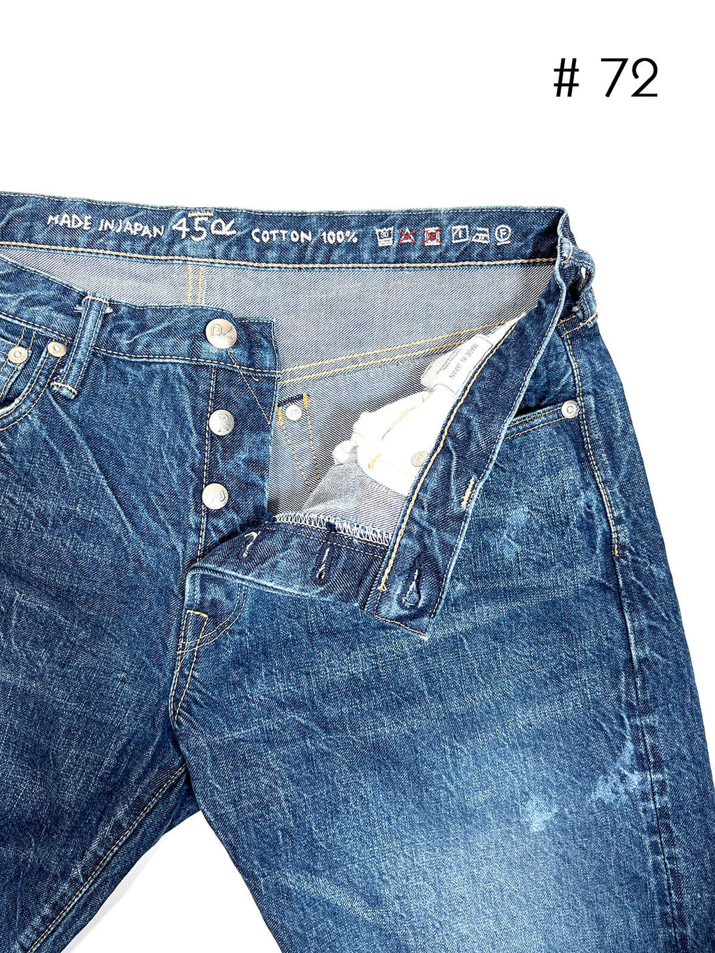 Tapered Five Pocket Hikohime Denim Cotton Pants Distressed
